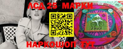 мефедрон мука Бузулук