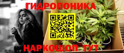 мефедрон мука Бузулук