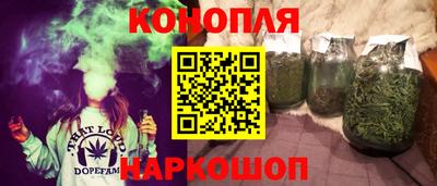 мефедрон мука Бузулук