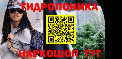 кокаин перу Бугуруслан