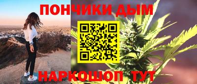 мдма Будённовск