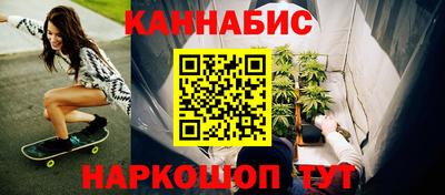 мефедрон мука Бузулук