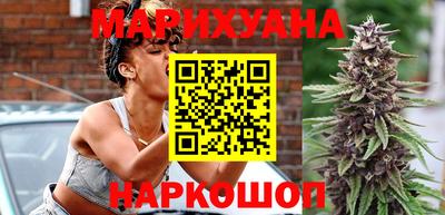 мефедрон мука Бузулук