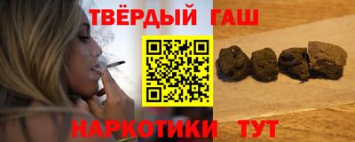 кокаин перу Бугуруслан