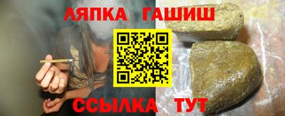 мефедрон мука Бузулук