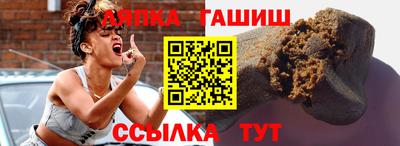 мефедрон мука Бузулук