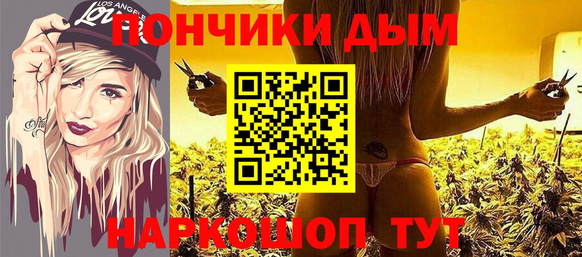 Шишки марихуана SATIVA & INDICA Нерюнгри